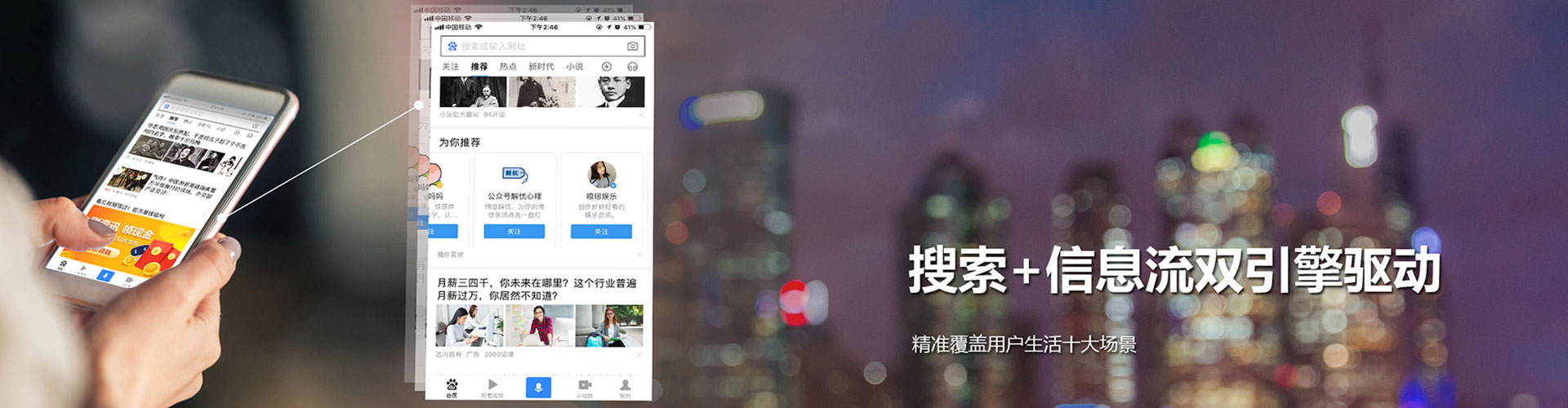 康县信息流开户