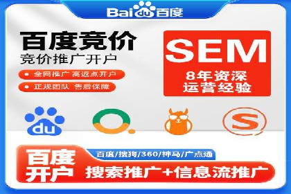 信息流广告投放公司案例创意展示
