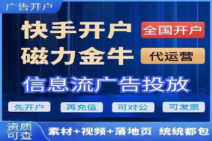 百度竞价案例分享：月入过万秘诀