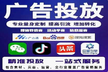 某餐饮品牌SEM优化师案例解析——提升转化率的秘诀