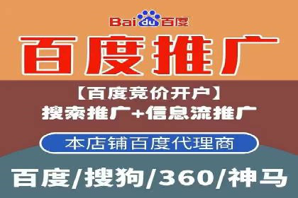 抖音广告案例：信息流广告的投放策略